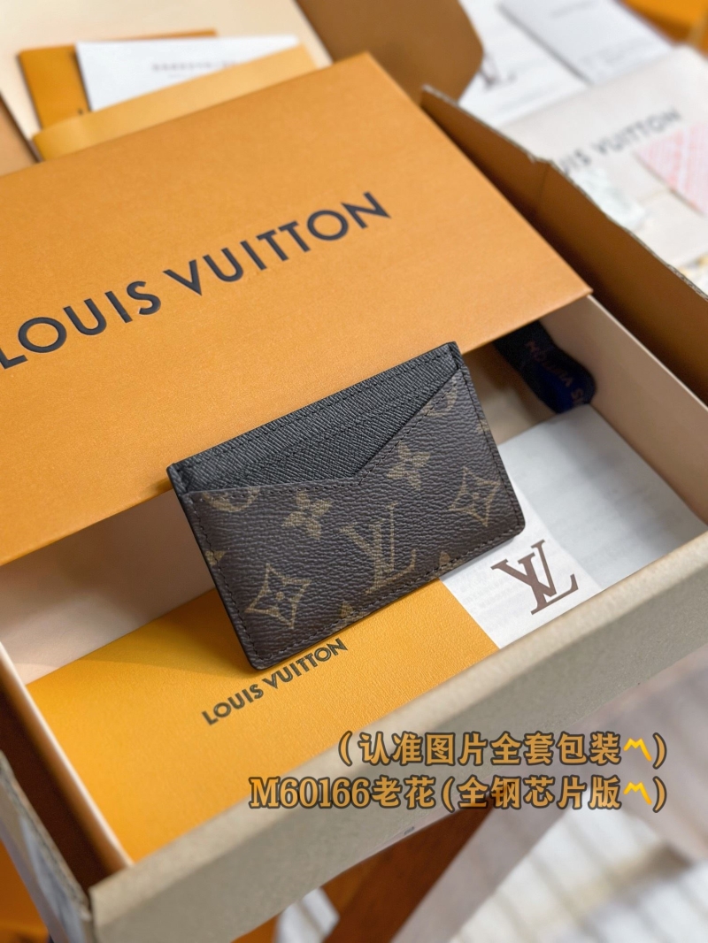 LV Wallets